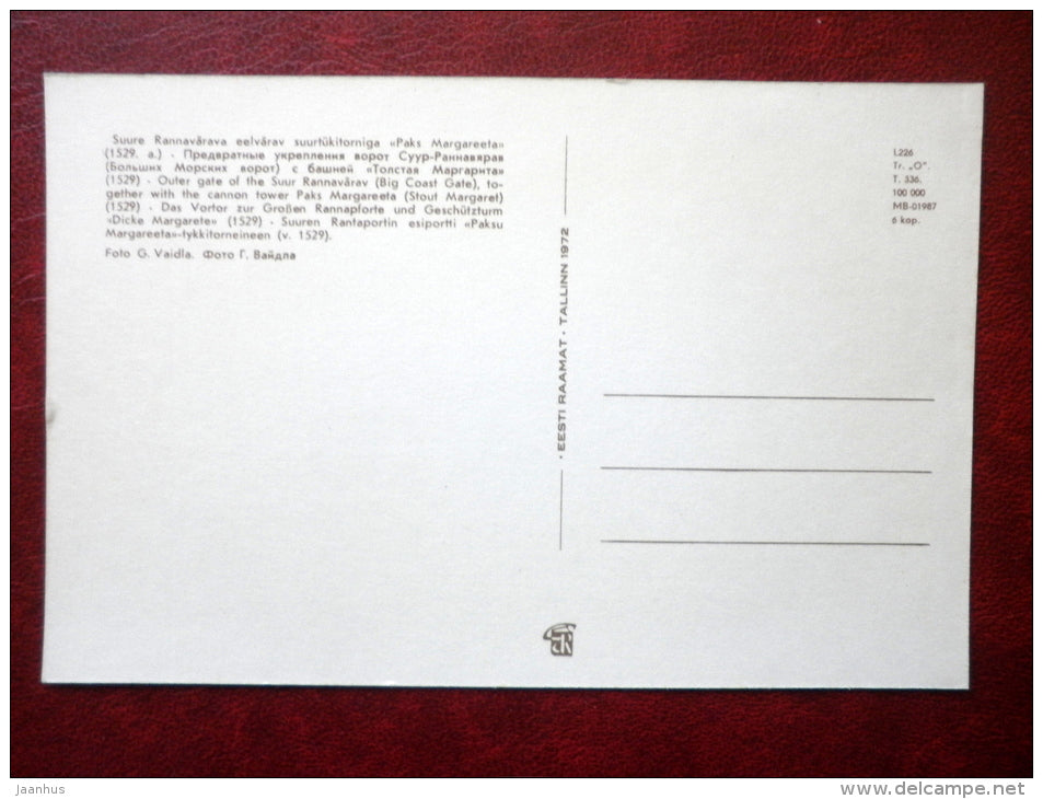 gate of the Suur Rannavärav  with the cannon tower Paks Margareeta - Old Town - Tallinn - 1972 - Estonia USSR - unused - JH Postcards