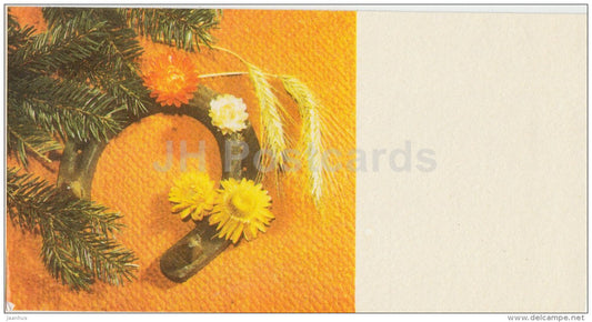 New Year Greeting card - 2 - horseshoe - flowers - 1975 - Estonia USSR - used - JH Postcards
