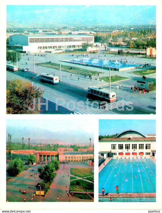 Almaty - Alma-Ata - Palace of Sports - Central Stadium - Swimming Pool - trolleybus - 1974 - Kazakhstan USSR - unused - JH Postcards