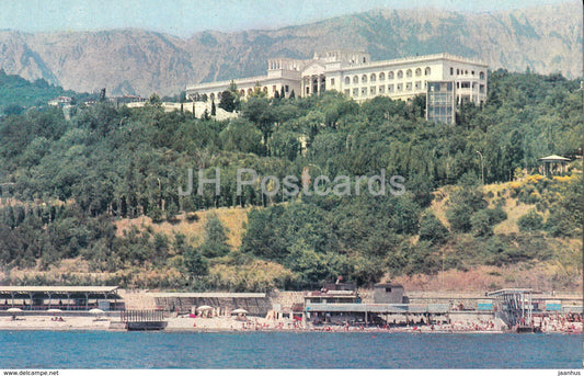 Yalta - sanatorium Rossiya - 1972 - Ukraine USSR - unused