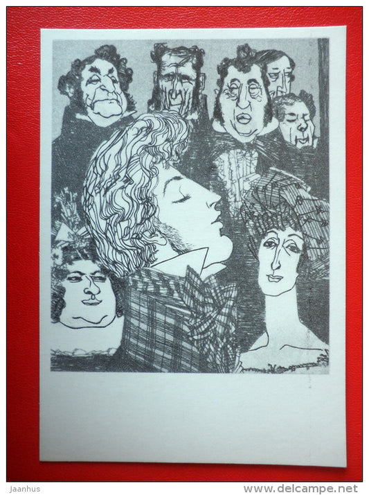illustration by M. Mayofis - Young Man - Lost Illusions - Novel by Honore de Balzac - 1975 - Russia USSR - unused - JH Postcards