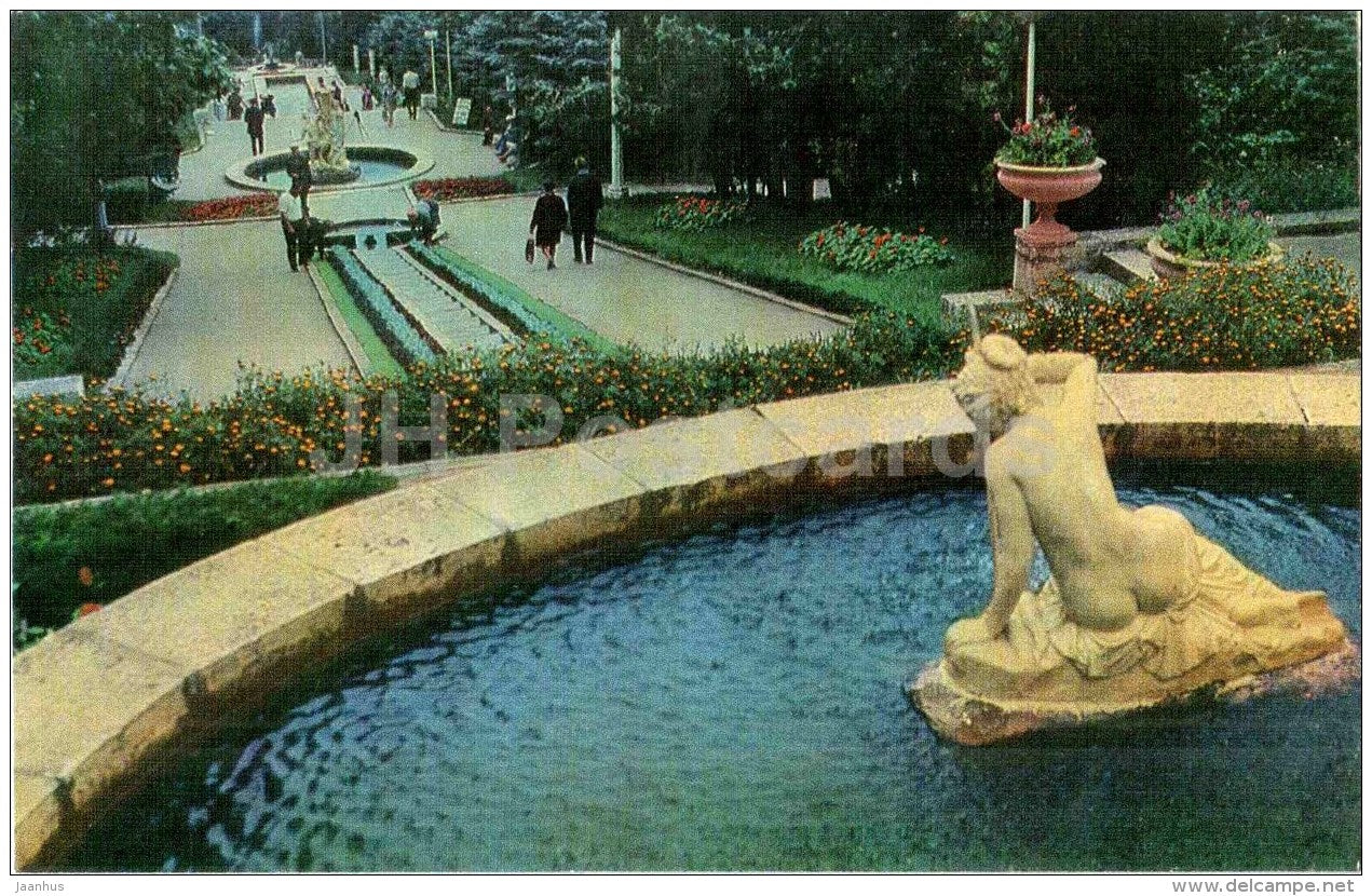 Fountains in the Park - Zheleznovodsk - Caucasian Mineral Waters - 1977 - Russia USSR - unused - JH Postcards