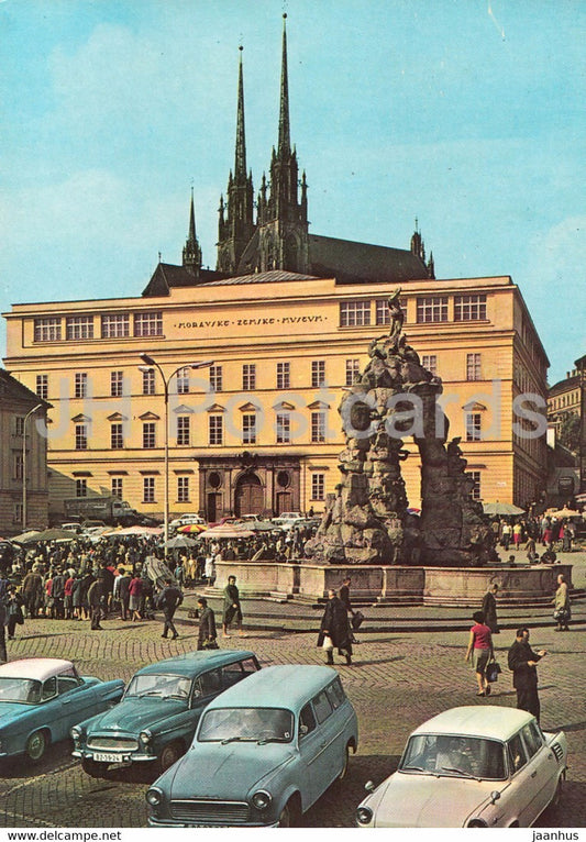 Brno - 25th February square - cars - museum - Czechoslovakia - Czech Republic - unused - JH Postcards