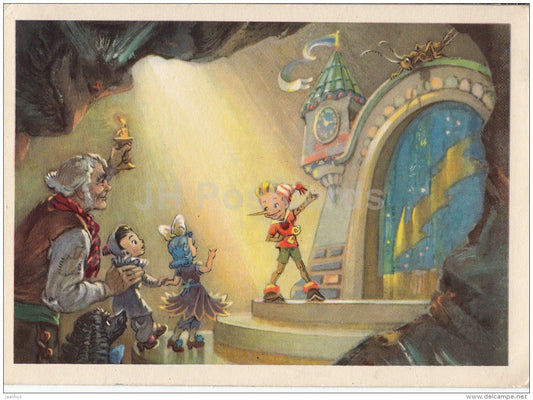 illustration by L. Vladimirsky - Buratino - Pinocchio - magic theatre - Papa Carlo - 1955 - Russia USSR - unused - JH Postcards