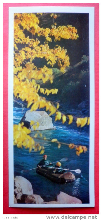Kafirnigan , Kofarnihon river - Dinghy - 1974 - Tajikistan USSR - unused - JH Postcards
