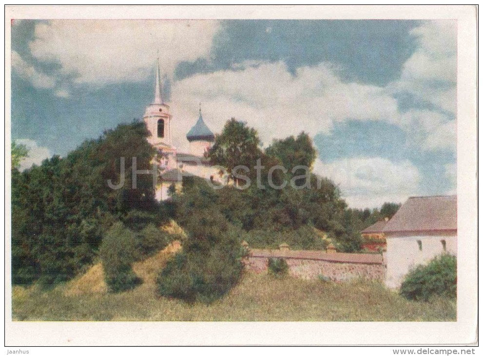 Svyatogorsk Monastery - Pskov - 1963 - Russia USSR - unused - JH Postcards