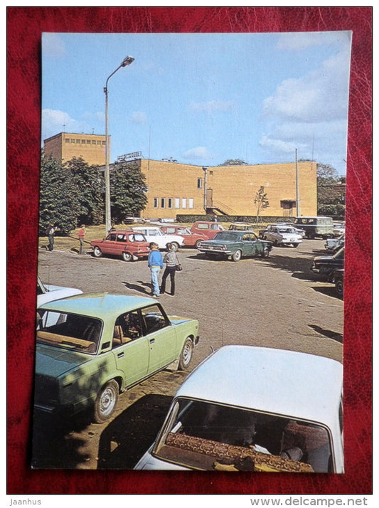 Kuressaare town center - Saaremaa - cars - 1989 - Estonia - USSR - unused - JH Postcards