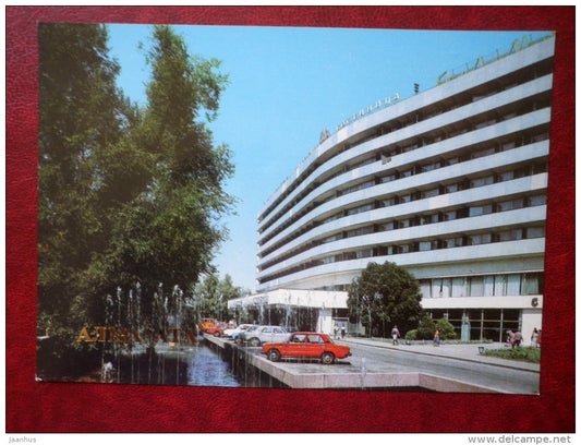 hotel Alma-Ata - Almaty - Alma-Ata - 1984 - Kazakhstan USSR - unused - JH Postcards