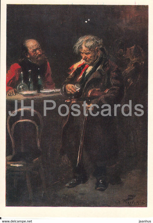 painting by V. Makovsky - Violinist - old man - Russian art - 1981 - Russia USSR - unused - JH Postcards