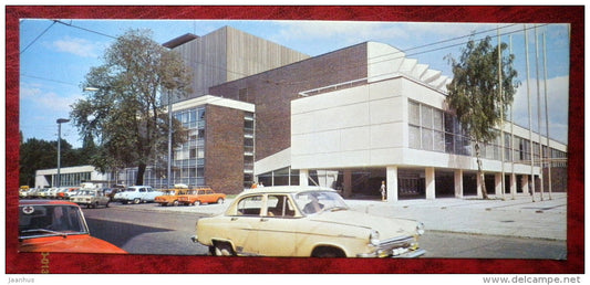 State Academic Art Theatre - cars Volga - Riga - 1979 - Latvia USSR - unused - JH Postcards