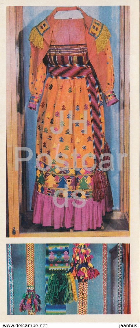 The Zagorsk State Historical And Art Museum - Russian Woman Folk Costume -  Woven Belts - 1976 - Russia USSR - unused - JH Postcards