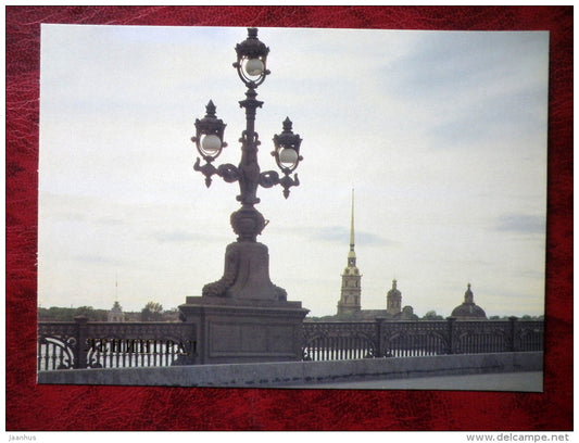 Leningrad - St. Petersburg - Kirov bridge lantern - 1983 - Russia - USSR - unused - JH Postcards