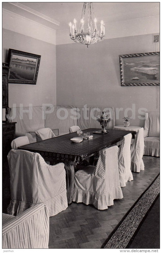 Upper Dining Room - Lenin House Museum in Gorki - Gorki Leninskiye - 1957 - Russia USSR - unused - JH Postcards