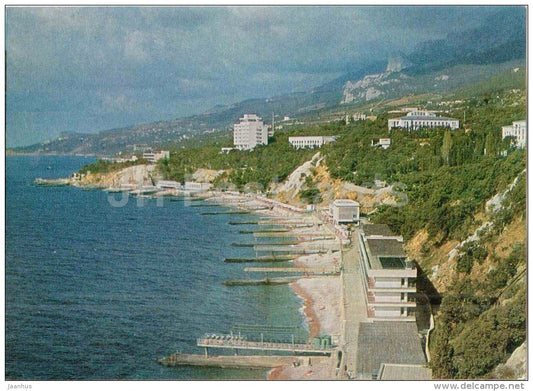 the south coast of Crimea - postal stationery - Krym - Crimea - 1978 - Ukraine USSR - used - JH Postcards