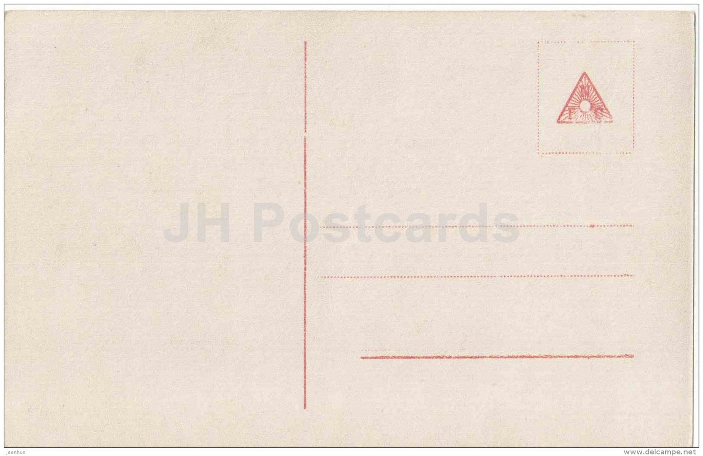 Aruth Wartan - movie actor - Ross verlag - 227/1 - old postcard - unused - JH Postcards
