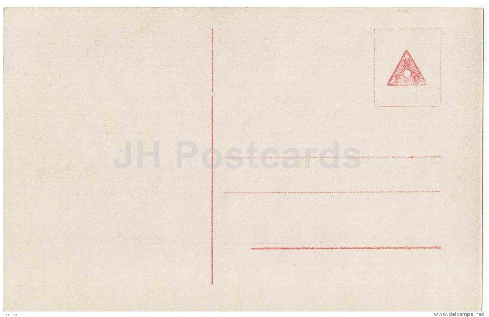 Aruth Wartan - movie actor - Ross verlag - 227/1 - old postcard - unused - JH Postcards