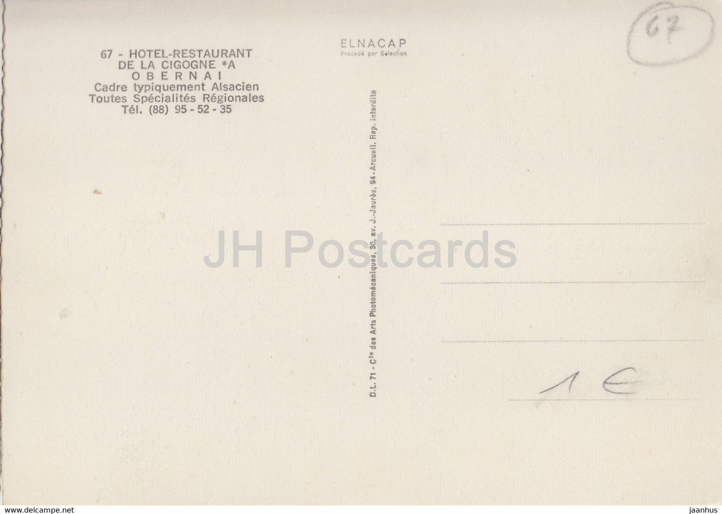 hôtel restaurant de la Cigogne - à Obernai - 67 - France - inutilisé