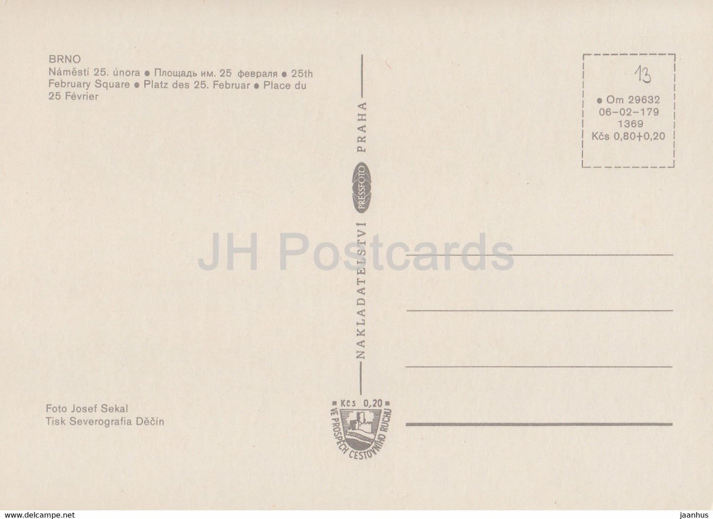 Brünn - Platz des 25. Februar - Autos - Museum - Tschechoslowakei - Tschechische Republik - unbenutzt