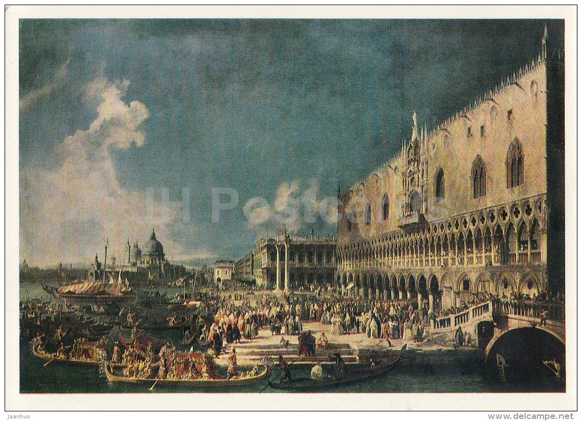 painting by Canaletto - Reception of the French Ambassador in Venice - Italian Art - 1970 - Russia USSR - unused - JH Postcards
