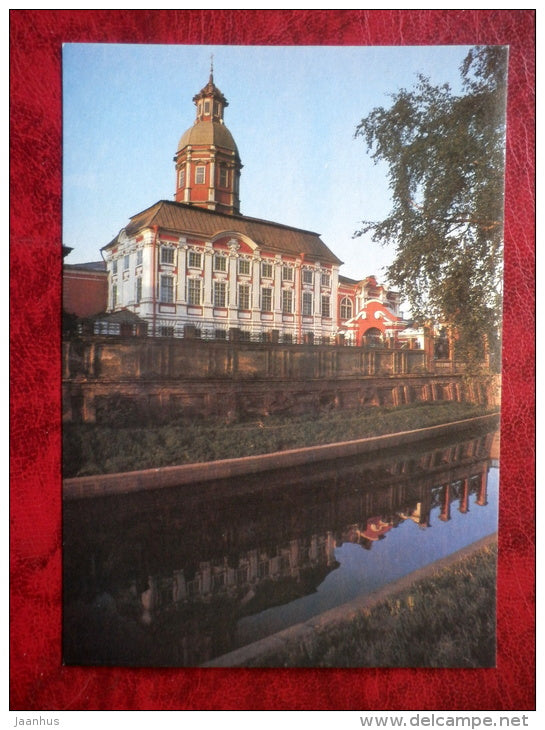 Leningrad - St. Petersburg - The museum of Urban Sculpture - 1986 - Russia - USSR - unused - JH Postcards