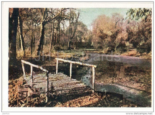 Lower Pond - Home of Russian Writer Leo Tolstoy - Yasnaya Polyana - 1963 - Russia USSR - unused - JH Postcards