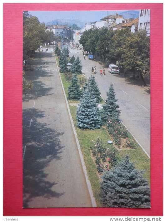 view of the Lenin Square - Mukacheve - Mukachevo - 1985 - Ukraine USSR - unused - JH Postcards