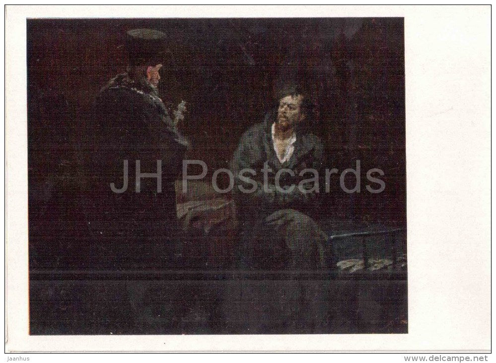 painting by I. Repin - Refusal of Confession , 1879-1885 - pope - russian art - unused - JH Postcards