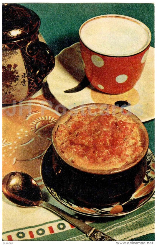 fried milk with carrots - Food for Children - dishes  - cuisine - 1972 - Russia USSR - unused - JH Postcards