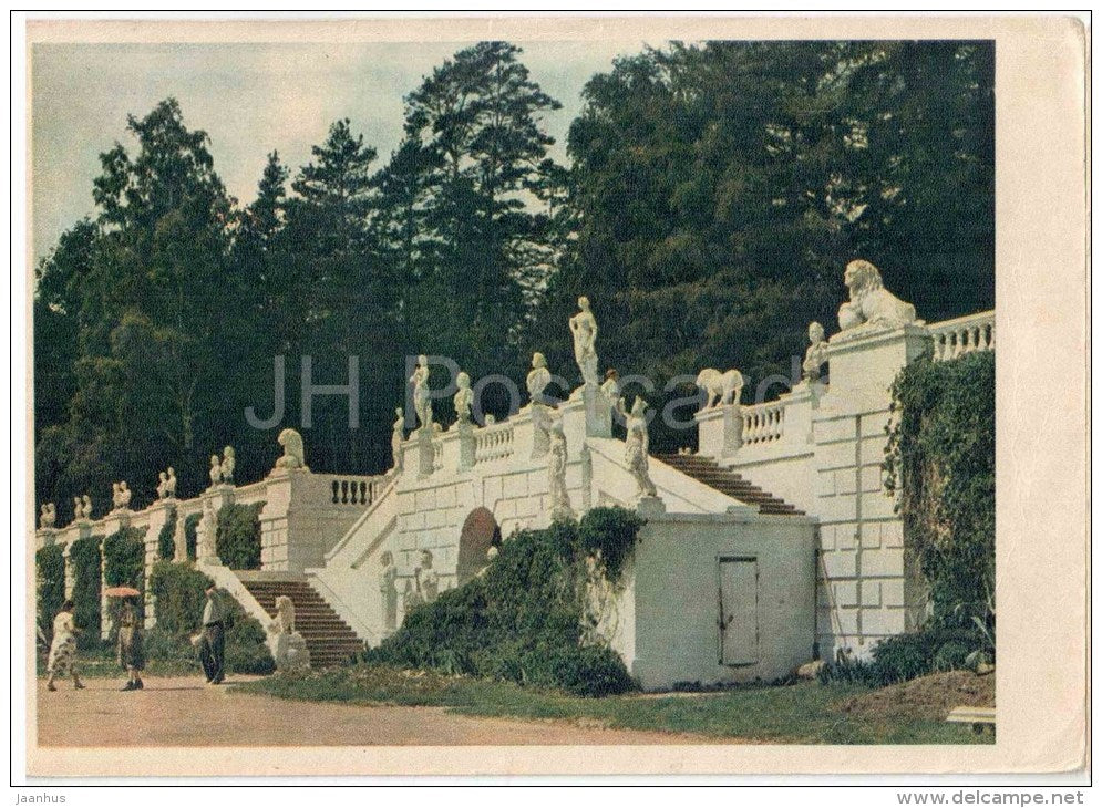 Lower Terrace - Arkhangelskoye - near Moscow - 1956 - Russia USSR - unused - JH Postcards