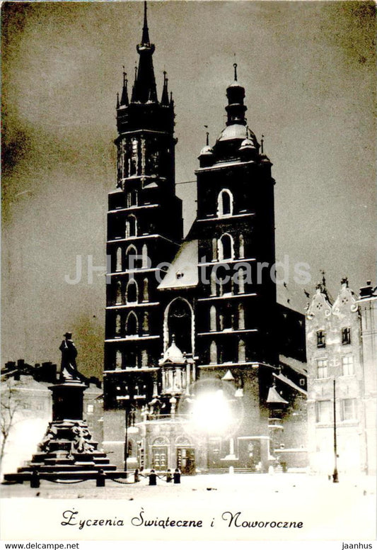 Krakow - Kosciol Mariacki w nocy - Mary's Church at night - 1972 - Poland - used - JH Postcards