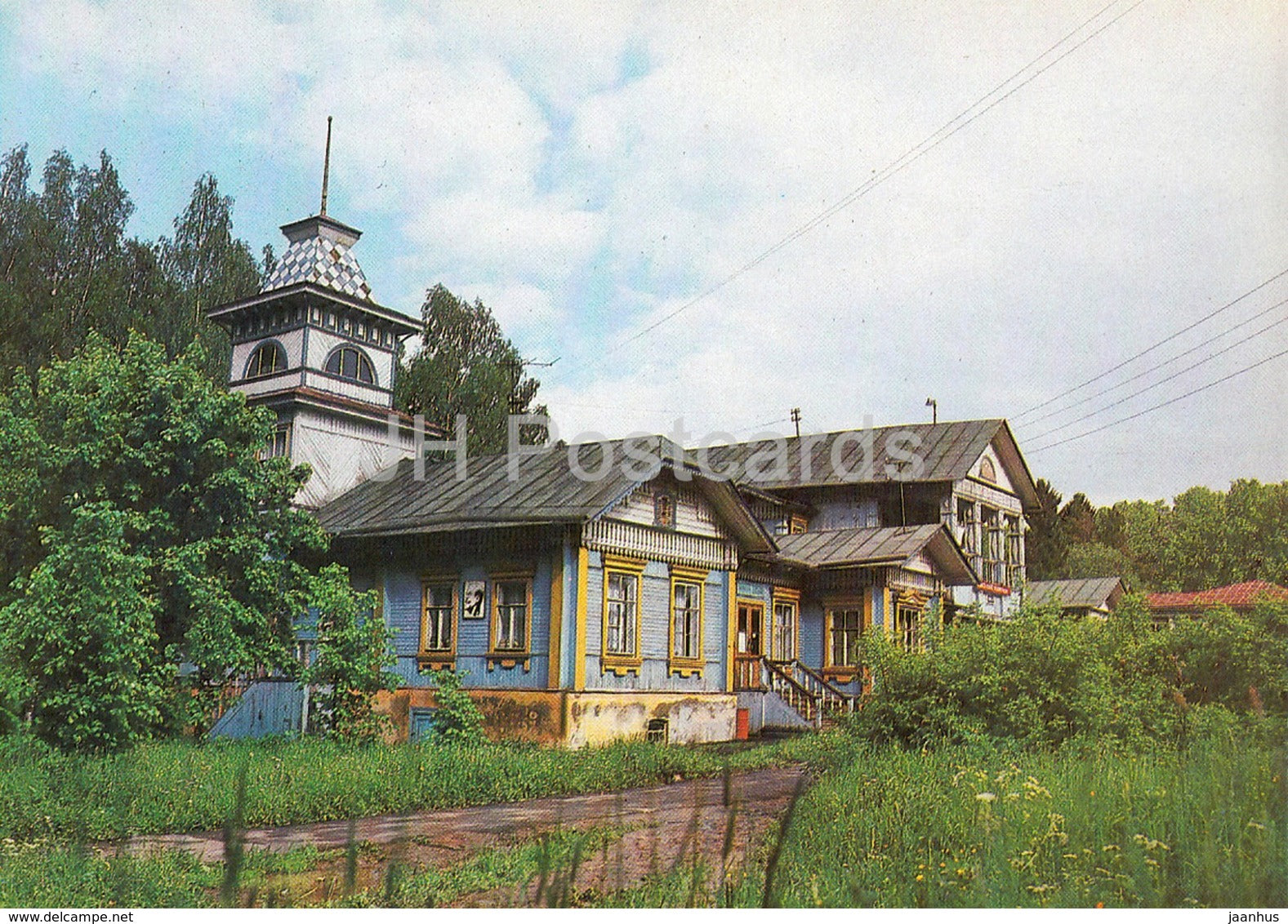 Plyos - holiday house Poroshino - 1984 - Russia USSR - unused - JH Postcards