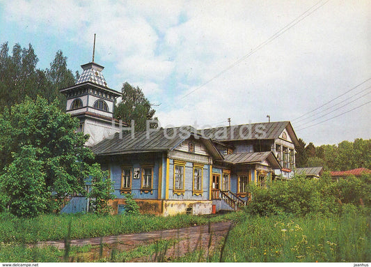 Plyos - holiday house Poroshino - 1984 - Russia USSR - unused - JH Postcards