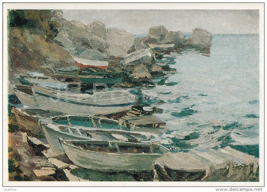 painting by E. Vostokov - Boats . Gurzuf , 1968 - Russian art - Russia USSR - 1977 - unused - JH Postcards