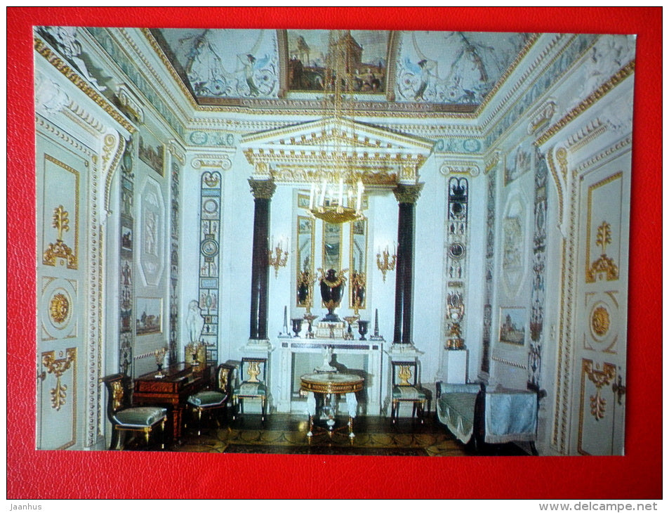 The Boudoir - Interior Decoration - Palace Museum in Pavlovsk - 1977 - Russia USSR - unused - JH Postcards
