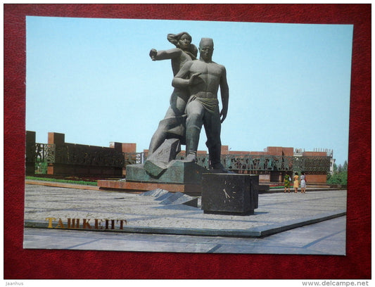 Courage memorial - Tashkent - 1988 - Uzbekistan USSR - unused - JH Postcards
