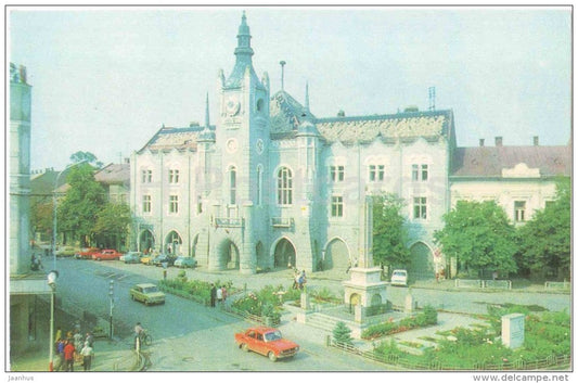 administrative building - centre - cars Moskvich , Zhiguli - Mukacheve - Mukachevo - 1985 - Ukraine USSR - unused - JH Postcards