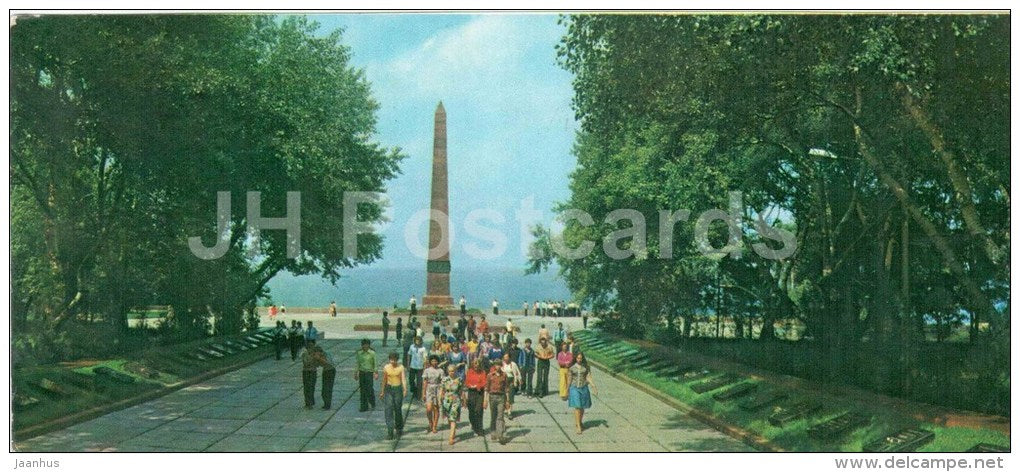 Lane of Glory and the monument to Unknown Sailor - Odessa - 1978 - Ukraine USSR - unused - JH Postcards