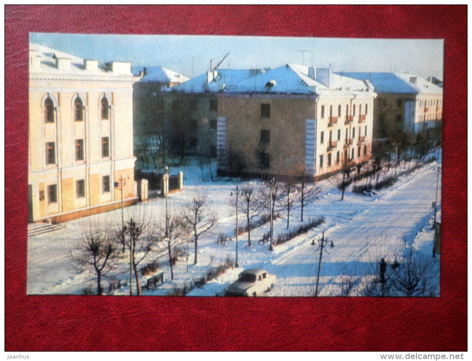 Primorskaya street - car Volga - Soviet Harbors - 1971 - Russia USSR - unused - JH Postcards