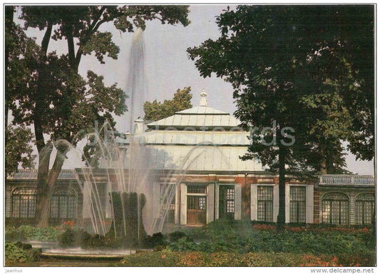 The Monplaisir Palace , The Sheaf Fountain - The Fountains of Petrodvorets - 1987 - Russia USSR - unused - JH Postcards