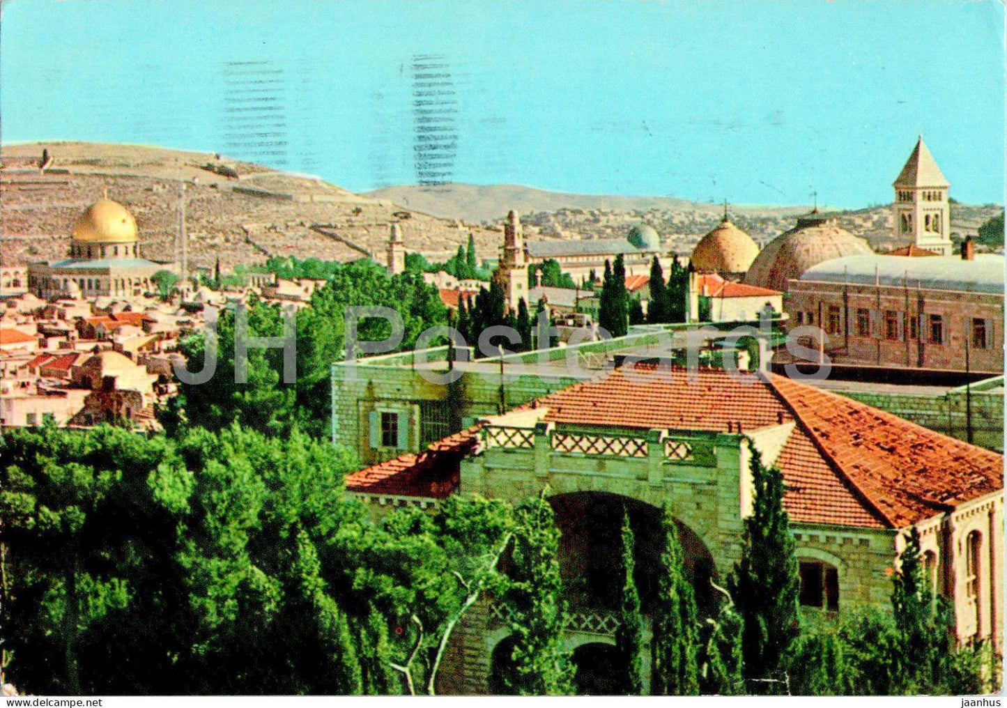 Jerusalem - Holy Sepulchre and Mosque of Omar - 6080 - Israel - used - JH Postcards