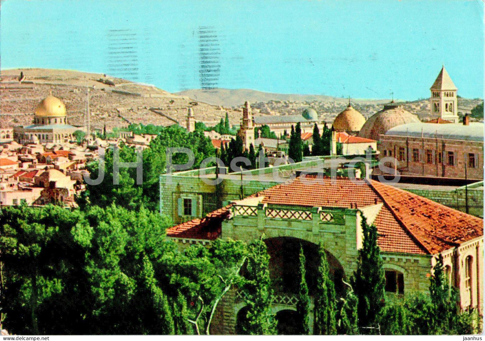Jerusalem - Holy Sepulchre and Mosque of Omar - 6080 - Israel - used - JH Postcards