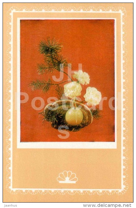 white carnation - ikebana - flowers composition - 1981 - Latvia USSR - unused - JH Postcards
