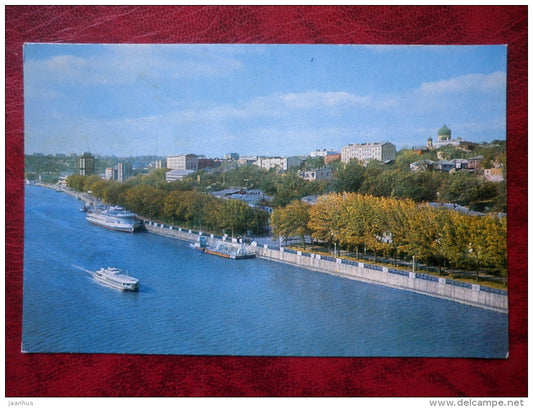 embankment of the river Don - ship - boat - Rostov-on-Don - 1977 - Russia USSR - unused - JH Postcards