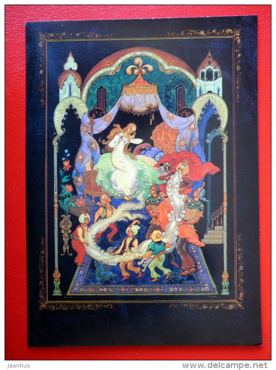 illustration by B. Kukuliyev - Amusement - Ruslan and Ludmila - Poem by A. Pushkin - 1990 - Russia USSR - unused - JH Postcards