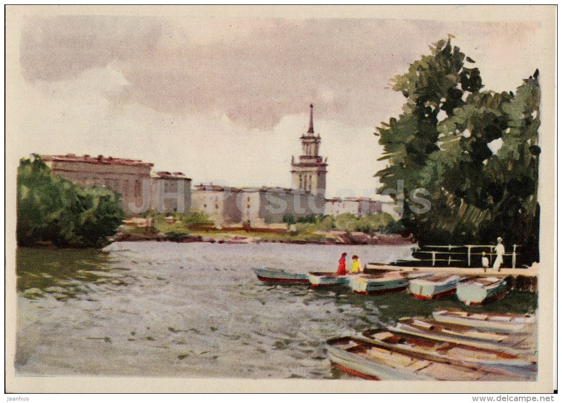 illustration - In Moskovsky Victory Park - Leningrad - St. Petersburg - 1962 - Russia USSR - unused - JH Postcards