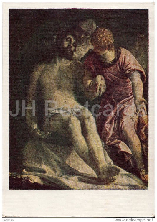 painting by Paolo Veronese - Mourning of Christ - Italian art - Russia USSR - 1958 - unused - JH Postcards