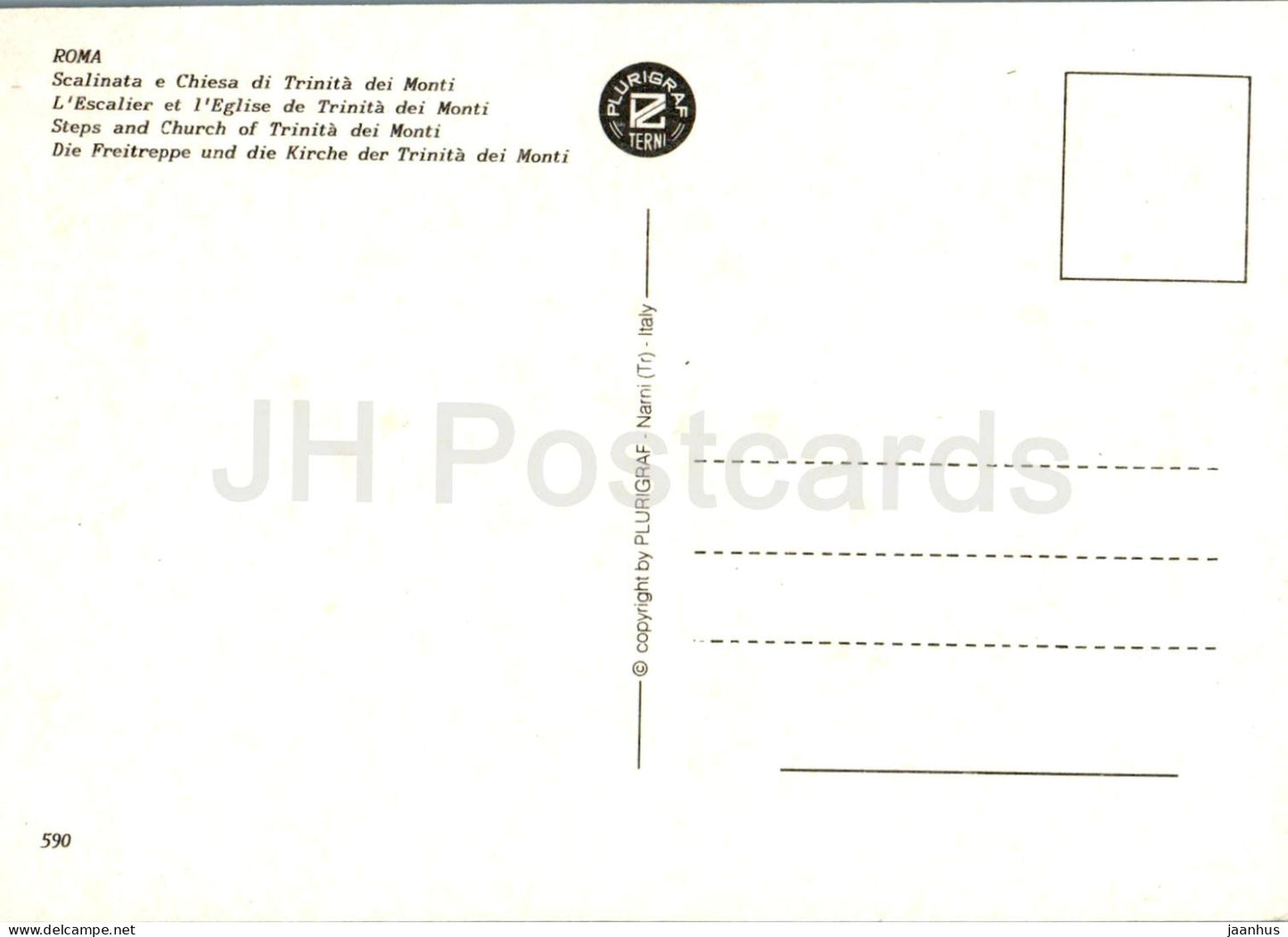 Roma - Rome - Scalinata e Chiesa di Trinita dei Monti - Steps and Church - 590 - Italy - unused