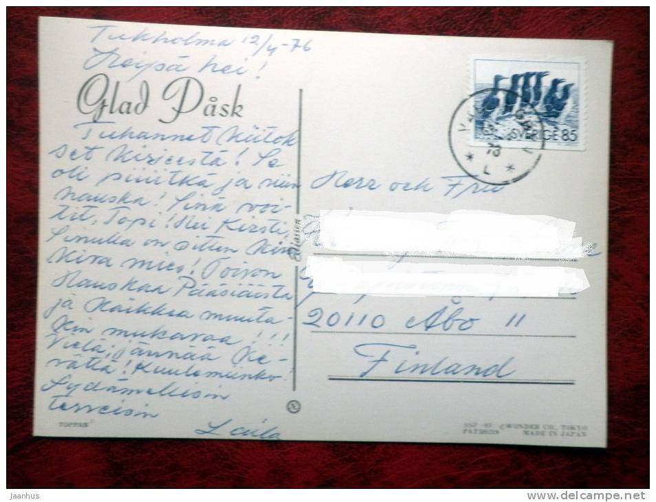 Japan - 3D - stereo - Easter - chicks - sent from Sweden to Finland - 1976 - nice stamp! - used - JH Postcards