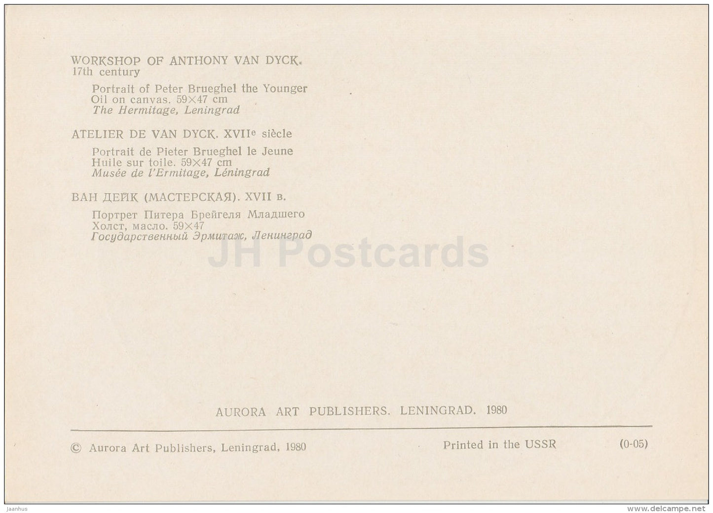 painting by Anthony van Dyck - Portrait of Peter Brueghel the Younger - Flemish art - 1980 - Russia USSR - unused - JH Postcards