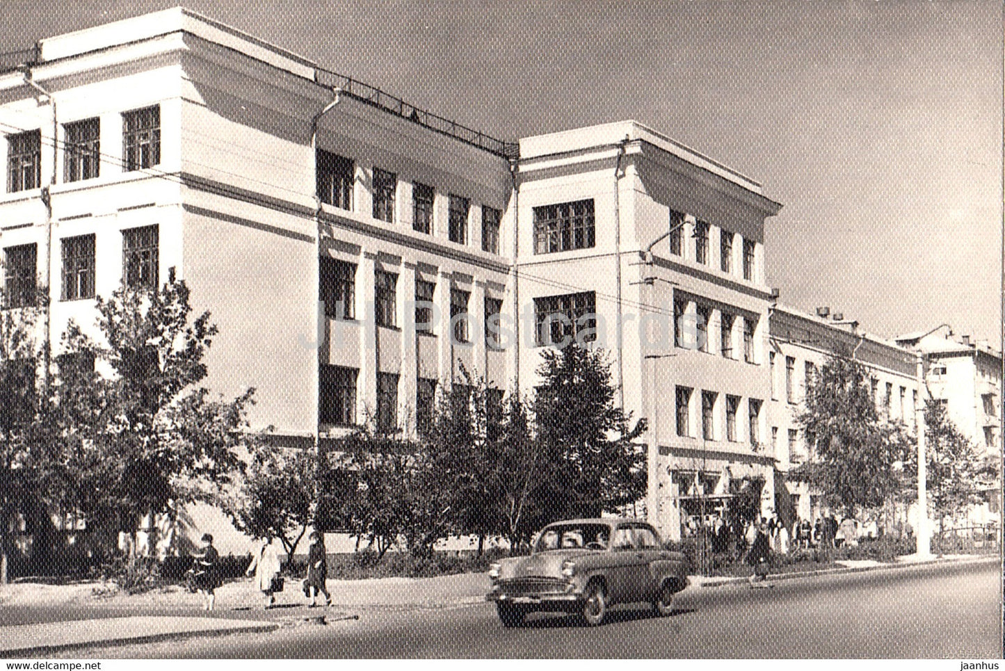 Gomel - High school No 19 at International street - car Moskvich - 1965 - Belarus USSR - unused - JH Postcards